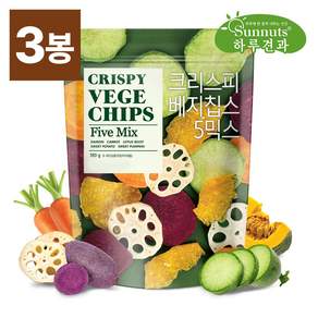 크리스피 리얼칩스
