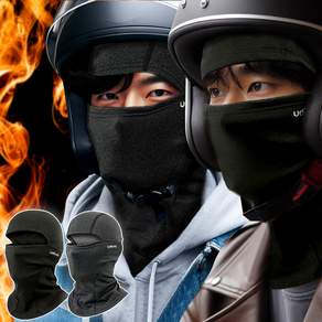 우디우디 겨울 방한 기모 바라클라바 오토바이