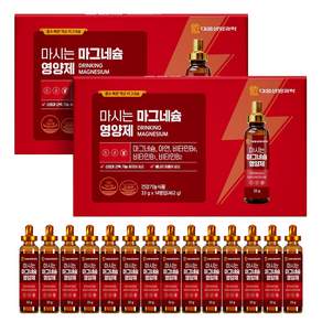 대웅생명과학 마시는 젖산 마그네슘 영양제 식약청 인증