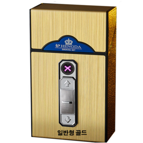 담배케이스 플라즈마 라이터 (일반형) 아크 일체형 신형 충전 지포 고급라이터