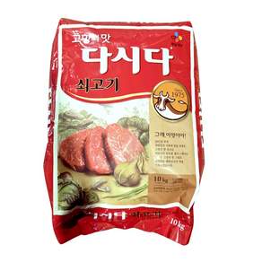 CJ 제일제당 쇠고기다시다