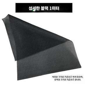 먼지 필터망 에어컨 산업용 메쉬 배출구