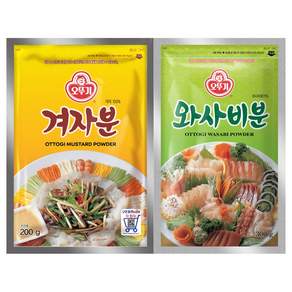 오뚜기 와사비분 300g 2개+겨자분 200g 2개