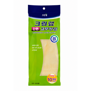 크린랩 간편 고무장갑 10입