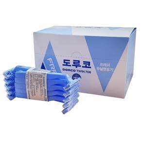도루코 프레쉬 2중날 일회용 면도기