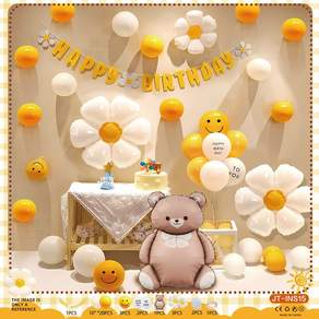 마이팝박스 생일파티 가랜드 풍선세트 1세트