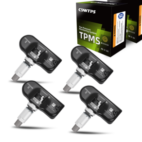 CDWTPS / TPMS 센서 / 현대 스타렉스 싼타페 투싼 쏘나타 / 기아 K7 / 부품번호 52933A5000