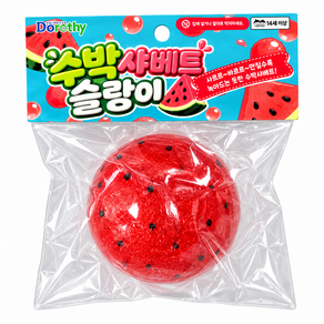 단비나인 수박 샤베트 슬랑이 슬라임