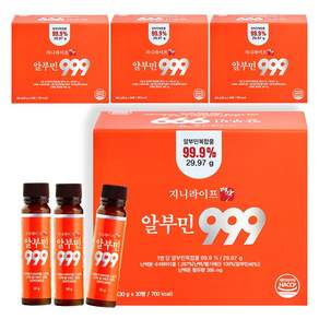 지니라이프 명작 마시는 알부민 999 100% 정품