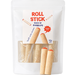 바르다펫 오래먹는 한우 우피롤스틱 강아지간식