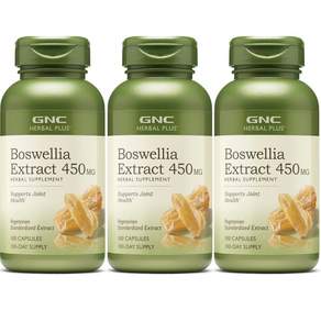 GNC 보스웰리아 추출물 450mg 캡슐