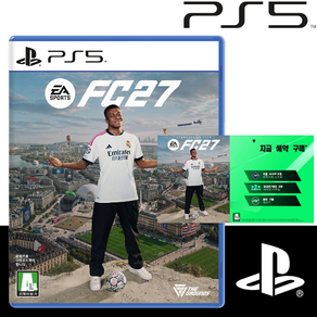 PS5 FC27 한글판 새상품 피파27 초회dlc코드포함