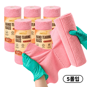 BestStar 대형 찢어쓰는 행주 자동차 주방 청소 걸레 보풀 없음 재사용 가능 3롤 세트 다용도 꿀템