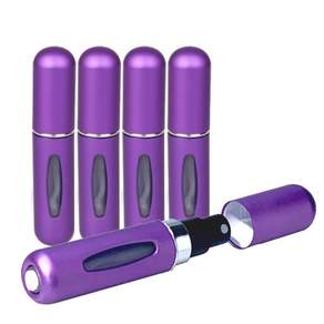 제로 퍼퓸 리필 향수공병 5ml