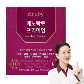[휴온스N 공식] 메노락토 프리미엄 갱년기 유산균 yt1 1개월분
