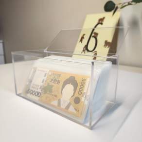 100세이빙박스 현금생활 와이드 아크릴상자