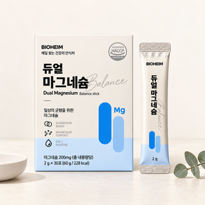 바이오하임 젖산 마그네슘 분말 스틱 듀얼마그네슘 밸런스