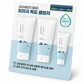 라운드랩 독도 클렌저 클렌징폼 150mlx2 + 40ml