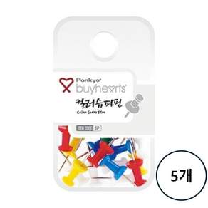 컬러장구핀(슈파핀)