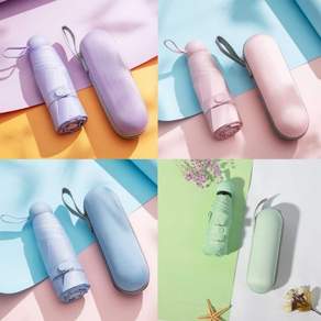 마카롱 캡슐 5단 경량 양우산 우산 양산