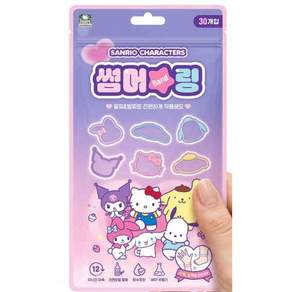 아텍스 산리오 캐릭터즈 썸머링 야외 팔찌 30p
