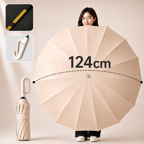 모어리빙 124cm 2중우산살 대형 3단 카라비너 자동우산