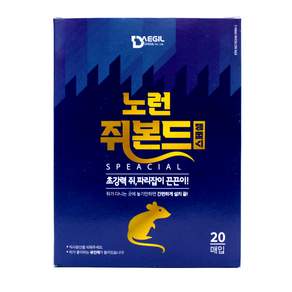 노런 쥐본드 스페셜 모든방역마트 쥐끈끈이 쥐본드 쥐덫 대길산업