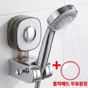투드래곤 맞춤높이 샤워기거치대 무타공 각도조절 흡착식