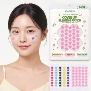 FASEN 여드름 패치 별 하트 구름 모양 여드름 스팟 케어 패치 6컬러입 얼굴 패치 240개입