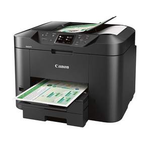 캐논 MAXIFY MB2720 잉크젯복합기 (잉크포함)