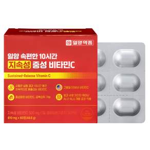 일양약품 속편한 10시간 지속성 중성 비타민C 영양제 48.6g
