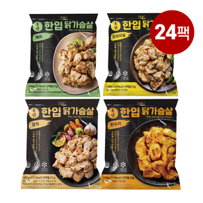 흑닭 혼합 한입 닭가슴살 100g 4종 혼합