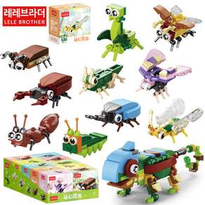 귀여운 곤충 친구들 호환미니블럭 10종 세트