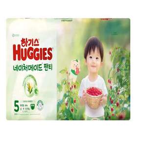 하기스 NEW 네이처메이드 팬티형 기저귀 남아용 특대형 5단계(11~16kg)