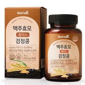 독일 맥주효모 비오틴 식약청인증 HACCP 6개월분