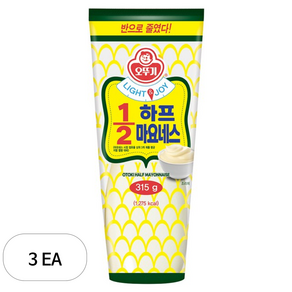 오뚜기 LIGHT & JOY 1/2 하프 마요네스