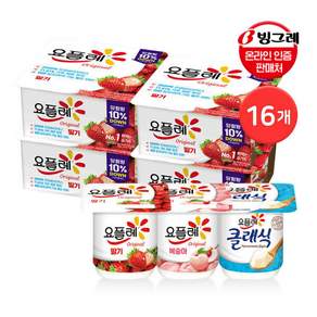 빙그레 요플레 85g 혼합 16입 (복숭아 8 + 딸기 4 + 클래식 4)