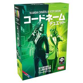 취미 재팬(HobbyJAPAN) 코드 네임:듀엣(2025년 신판) 일본어판 (2명 이상용 15분