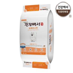 뉴트리나건강백서 강아지 기능성 사료