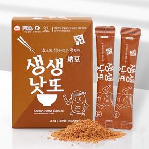 기타 [청보마을] 프리미엄 발효 생생낫또(백태) 3.5g x 30포 / 1박스