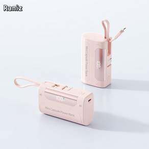 Raniz 대용량 도킹형보조배터리 20000mAh 항공사 규격 준수 22.5W 고속 충전 LED 디스플레이