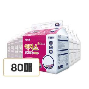 이지스 언더웨어 중대형(M-L) 요실금 팬티기저귀