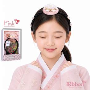 아이르본 한복 머리장식 선물세트 한복머리띠