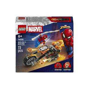레고 슈퍼히어로 Marvel 스파이더맨 대 고스트 라이더 모터사이클 76335