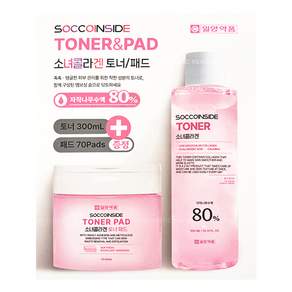 일양약품 소녀콜라겐 토너 300ml + 패드 70매