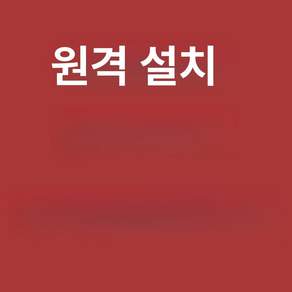양양하다 프린터 A3프린터 사무실복합기 레이저프린터