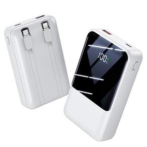 보조배터리 20000mAh 고속충전22.5W 일체형 멀티단자 보조배터리