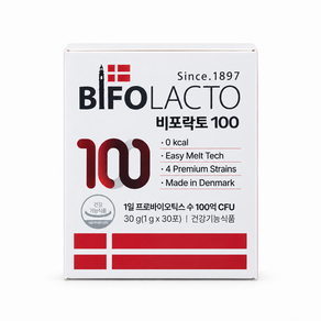 비포락토 100 유산균