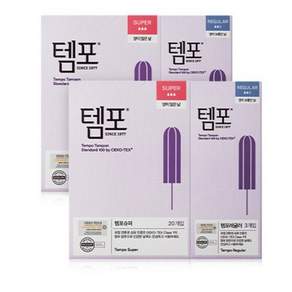 템포 오리지널 슈퍼 20개입 + 레귤러 3개입 탐폰