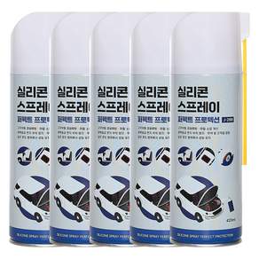 J-299 실리콘스프레이 퍼펙트 프로텍션 420ML 정우케미칼 고무보호제 플라스틱보호제 실리콘구리스 플라스틱복원제 실리콘 노즐 일체형 윤활제